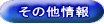 ̑