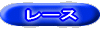 Original Parts 