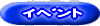 Original Parts 